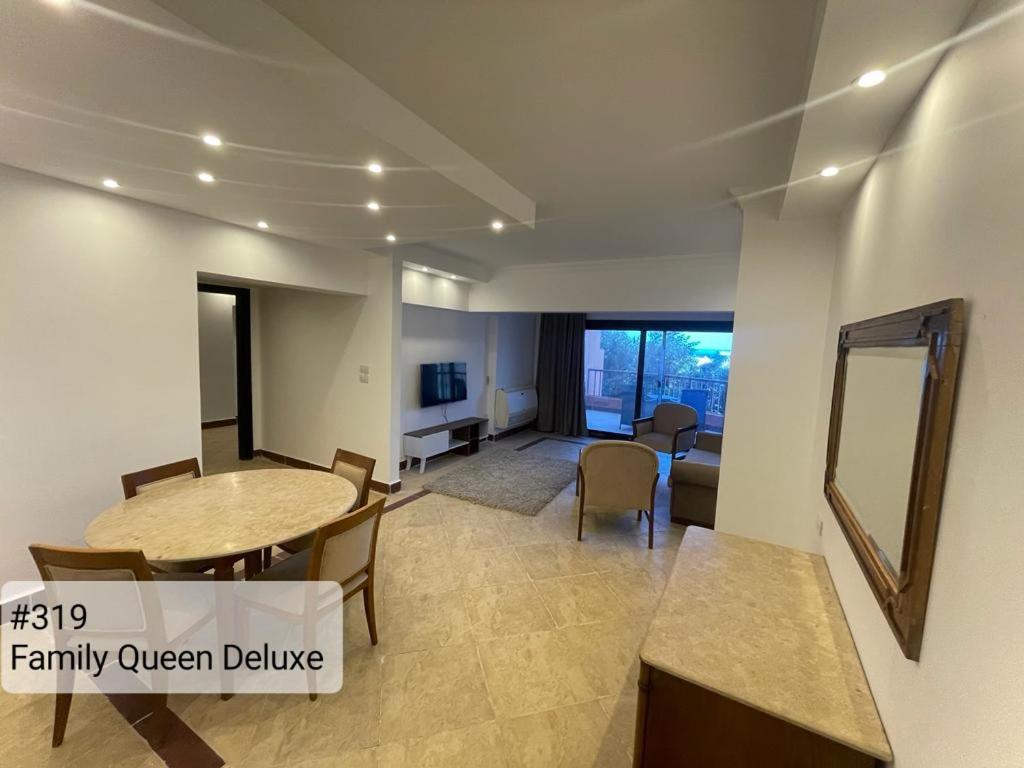 Alia Beach Residence ฮูร์กาดา ห้อง รูปภาพ