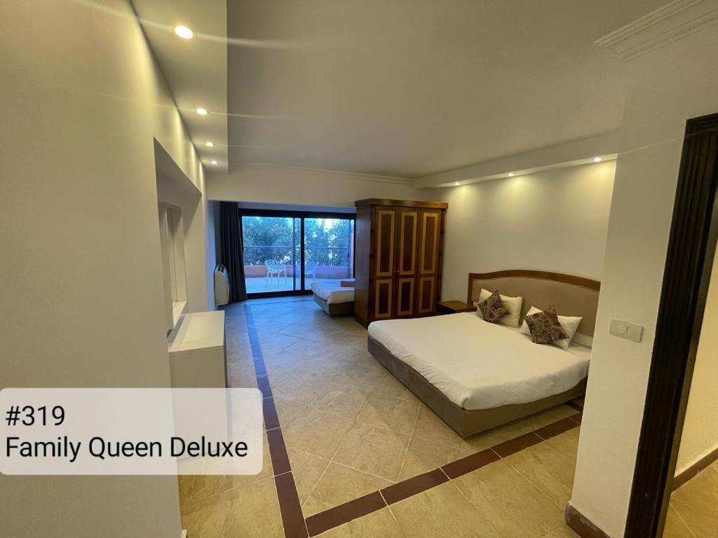 Alia Beach Residence ฮูร์กาดา ห้อง รูปภาพ