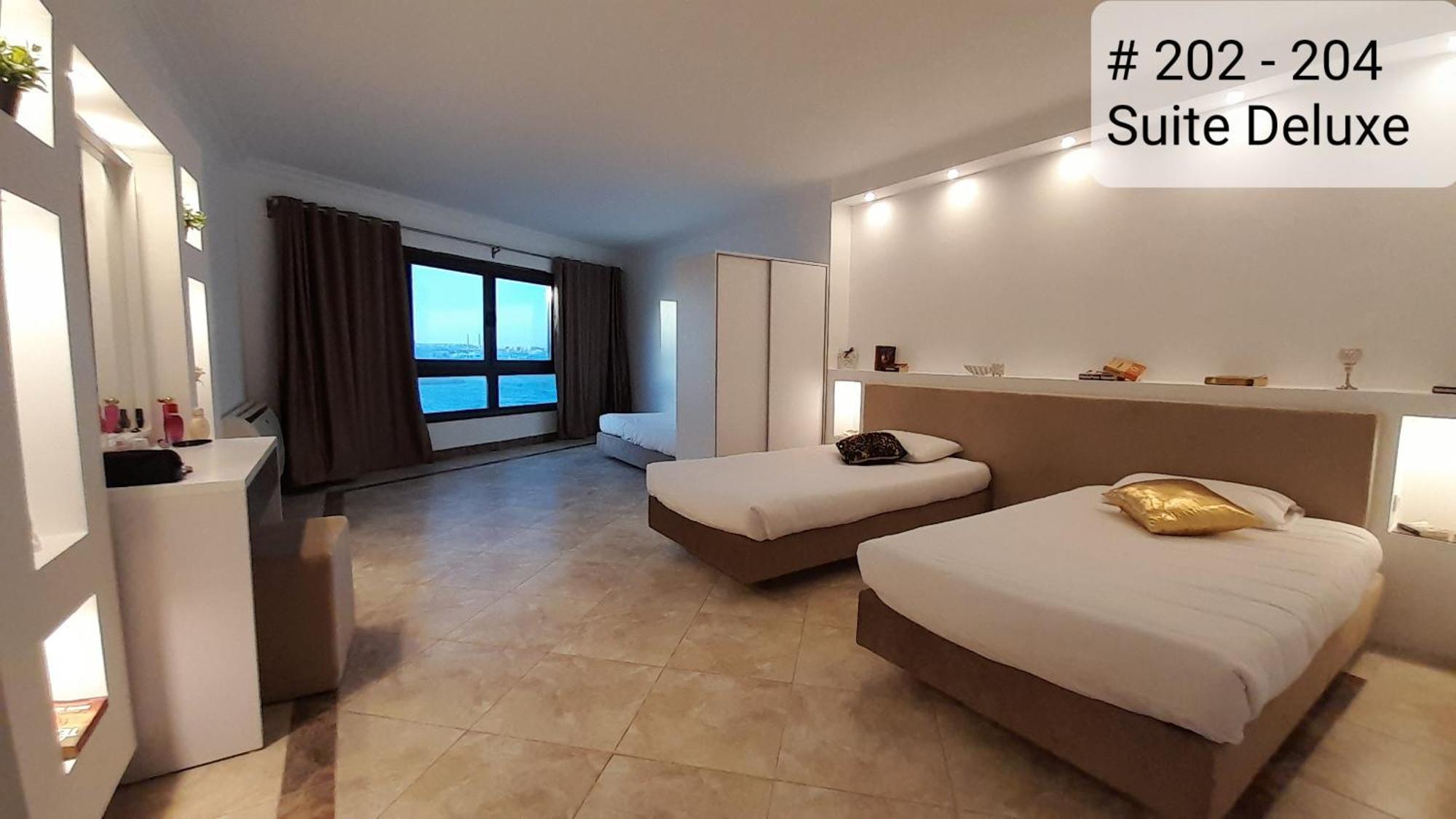 Alia Beach Residence ฮูร์กาดา ห้อง รูปภาพ