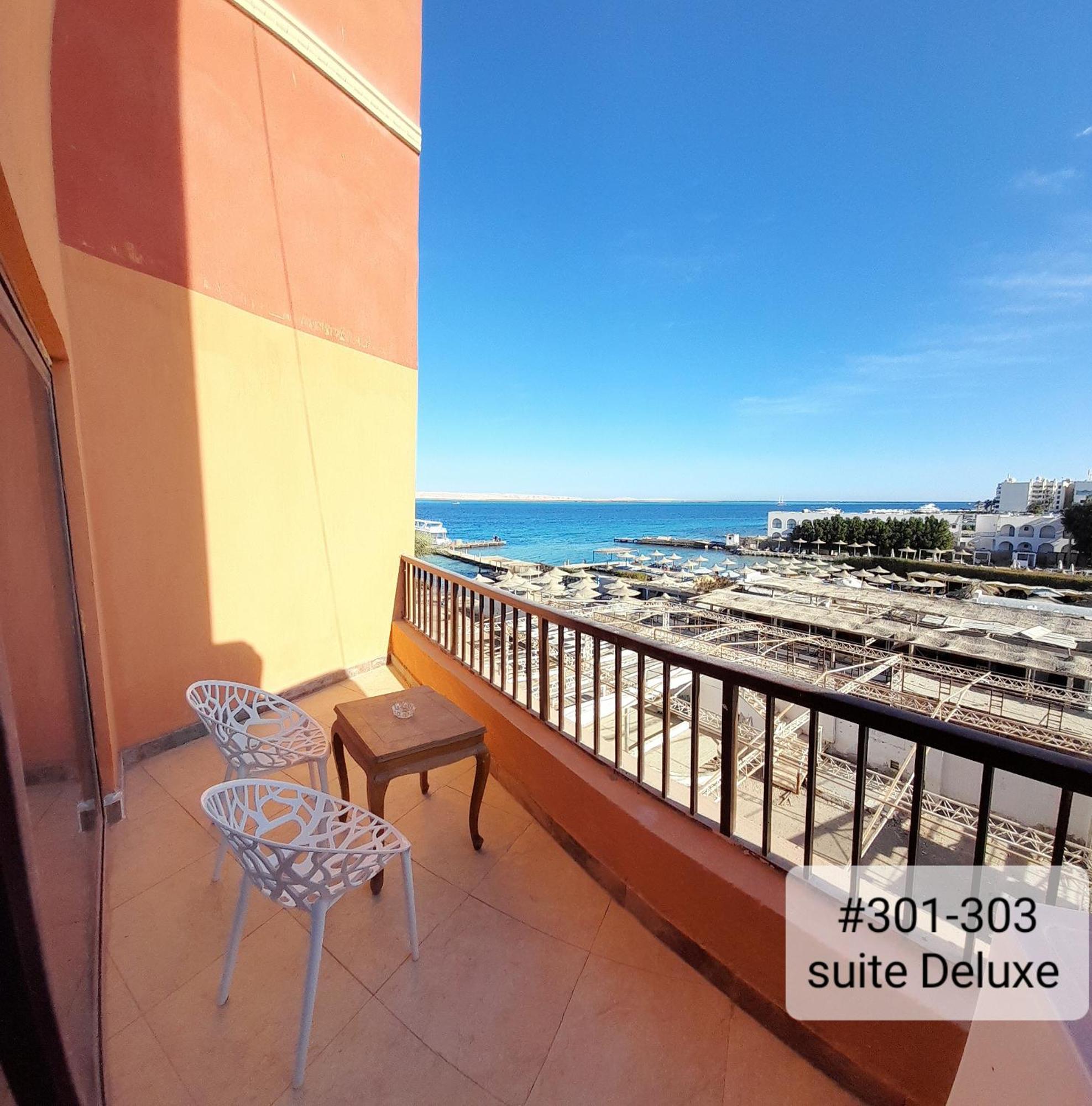 Alia Beach Residence ฮูร์กาดา ห้อง รูปภาพ