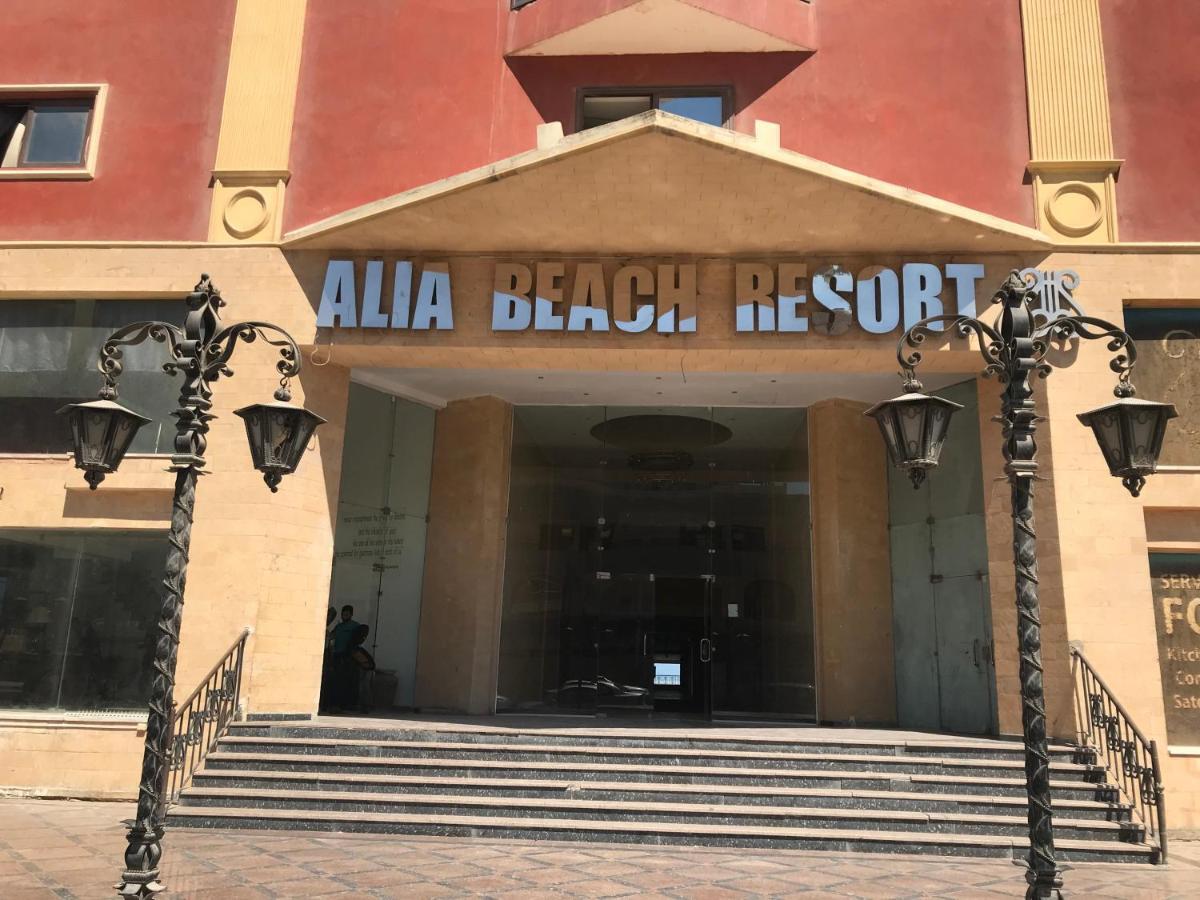 Alia Beach Residence ฮูร์กาดา ภายนอก รูปภาพ